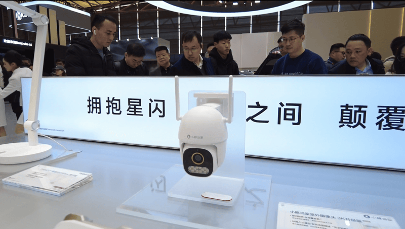 小豚當家亮相2025上海華為智選鴻蒙智聯(lián)伙伴峰會與AWE展會<strong></p>
<p>智能安防
</strong>，引領智能安防新未來:智能安防
