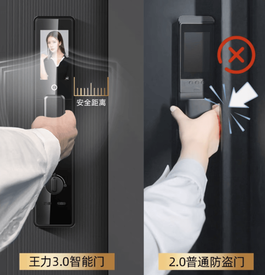 智能安防普惠革命 王力如何用三年智造積累打破行業(yè)價格天花板:智能安防
