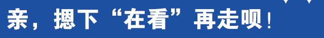 4月起施行<strong></p>
<p>監(jiān)控安裝
</strong>！這些區(qū)域禁止安裝監(jiān)控設(shè)備:監(jiān)控安裝
